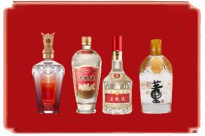 肥东县烟酒回收国内名酒.jpg