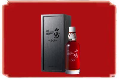 肥东县烟酒回收山崎洋酒.jpg